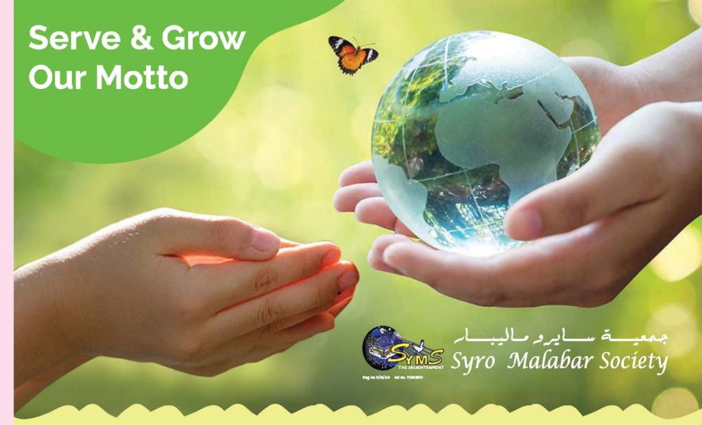 WhatsApp Image 2025-09-03 at 2.31.49 PM